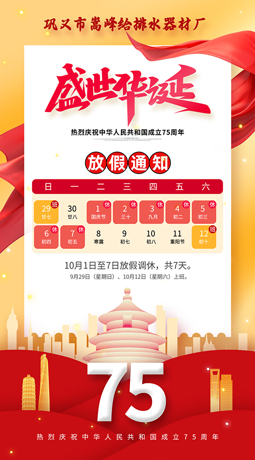 2024ڷż֪ͨ金彩汇五分快3ңϸۣϣͻϳͼ